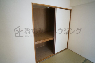 【収納】