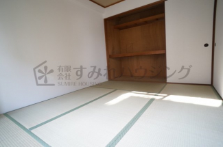 【和室】