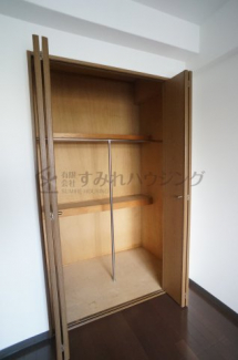 【収納】