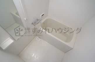 【風呂】