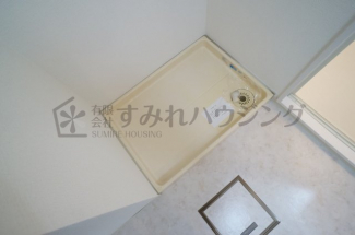 【その他設備】