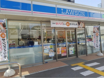 ローソン南金田二丁目店まで403m