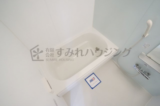 【風呂】