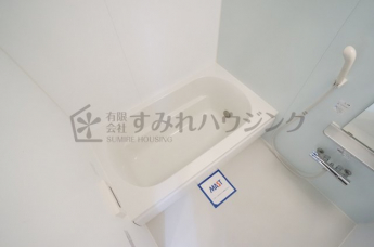 【風呂】