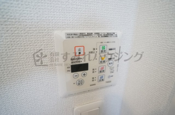 【その他設備】