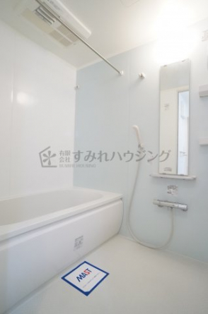 【風呂】