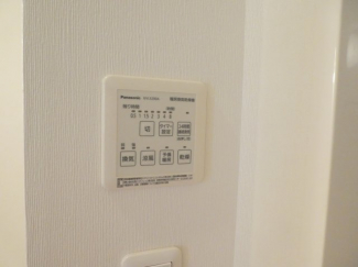 サンゴールド※写真は同物件別部屋です