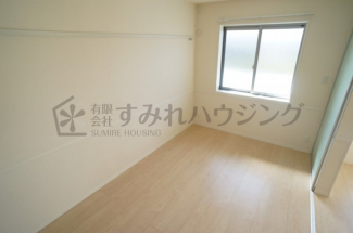 【洋室】