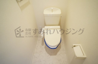 【トイレ】