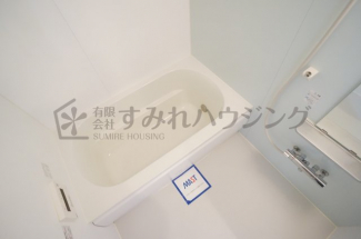 【風呂】