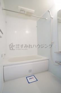 【風呂】