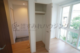 【収納】
