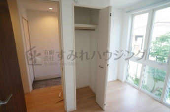 【収納】