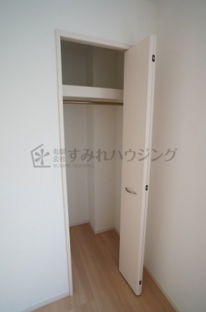 【収納】