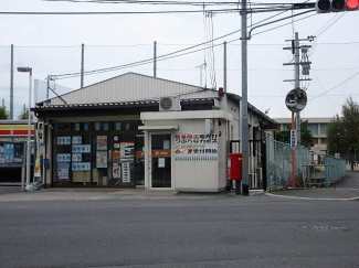 大東深野郵便局まで1105m