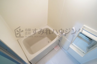 【風呂】
