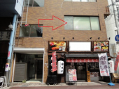 姫路市東駅前町の店舗事務所の画像
