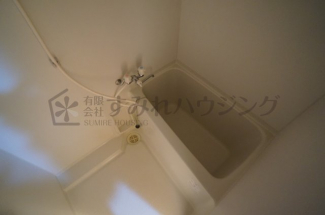 【風呂】