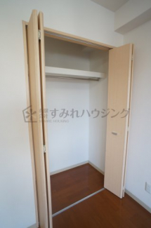 【収納】
