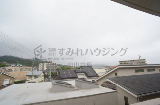 【展望】