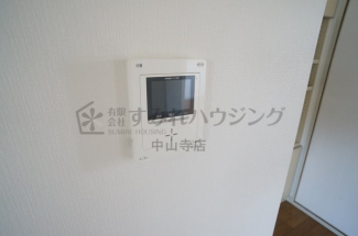 【セキュリティ】