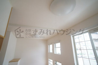 【その他設備】