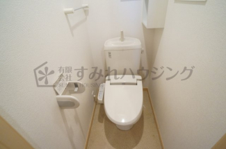 【トイレ】