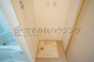【その他設備】