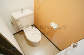 【トイレ】