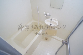 【風呂】