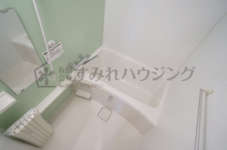 【風呂】