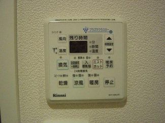 （イメージです）