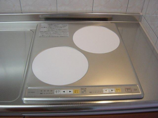 （イメージです）