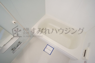 【風呂】