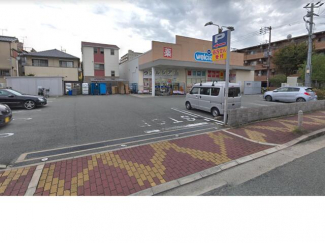 ウエルシア尼崎南塚口店まで171m