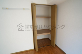【収納】