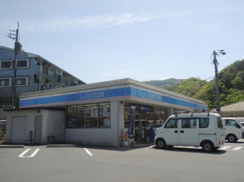 ローソン八幡浜五反田店まで530m