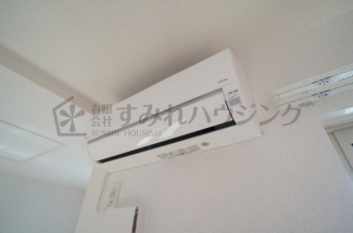 【その他設備】