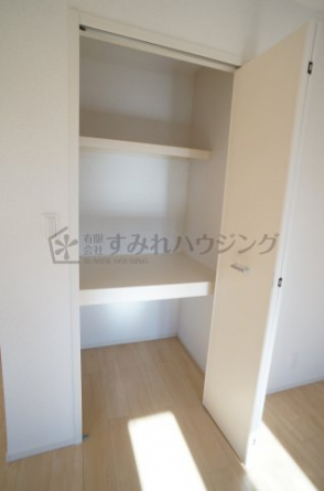 【収納】