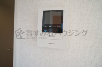 【その他設備】