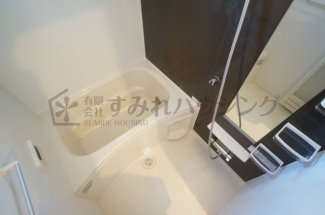 【風呂】