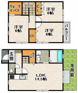 【間取り】