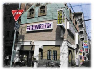 神戸市中央区下山手通２丁目の店舗一部の画像