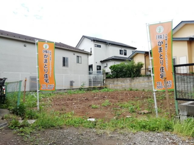 千葉市緑区辺田町 土地 外房線鎌取駅の最新物件確認ページ 千葉県の不動産 賃貸 ハトらぶ千葉