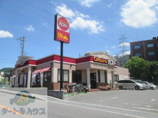 ガスト大阪産業大学前店まで789m