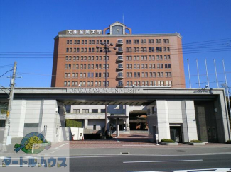 私立大阪産業大学まで641m