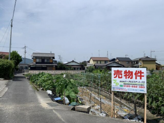 西条市大町の売地の画像