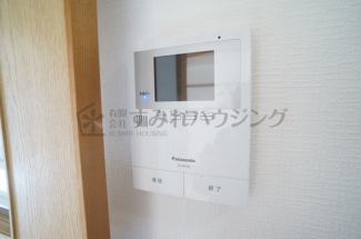 【セキュリティ】