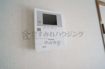 【セキュリティ】