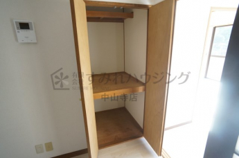 【収納】
